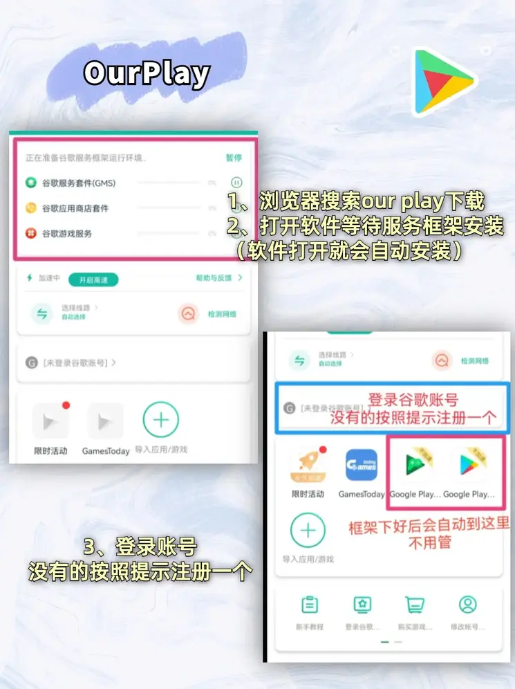 立博官网入口截图1